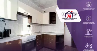 Wohnung 3 zimmer in Minsk, Belarus