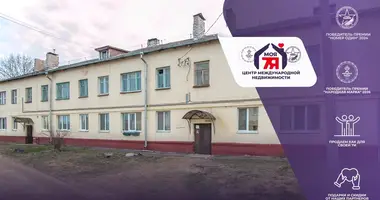 Apartamento 2 habitaciones en Maladetchna, Belarús