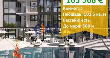 2 bedroom apartment in Nesebar, Bulgaria