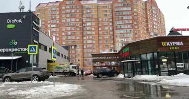 Mieszkanie 1 pokój w Odincovskij gorodskoj okrug, Rosja
