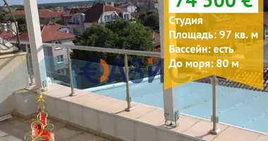 Appartement dans Аkhtopol, Bulgarie