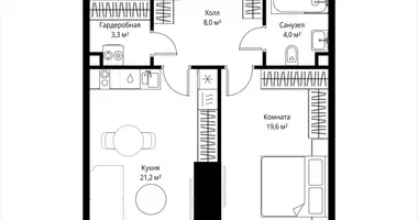 Appartement 1 chambre dans Moscou, Russie