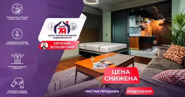 Apartamento 1 habitación en Minsk, Belarús