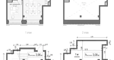 Pomieszczenie biurowe 98 m² w Moskwa, Rosja