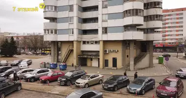 Коммерческое помещение 204 м² в Минск, Беларусь