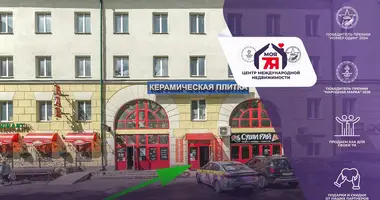 Geschäft 459 m² in Maladsetschna, Belarus