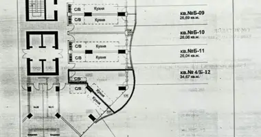 Appartement 1 chambre dans Odessa, Ukraine