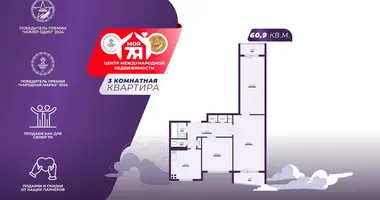 Wohnung 3 zimmer in Soligorsk, Belarus