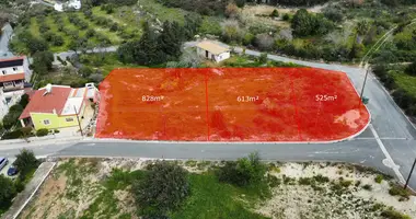 Parcela en Armou, Chipre