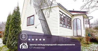 Dom w Piatryskauski sielski Saviet, Białoruś