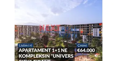 Apartamento 1 habitación en Kamez Municipality, Albania