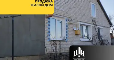 Квартира в Орша, Беларусь