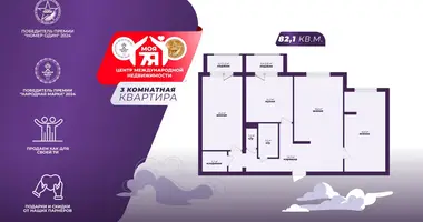 Apartamento 3 habitaciones en Saligorsk, Belarús