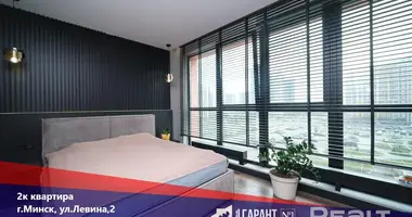 Appartement 2 chambres dans Minsk, Bélarus