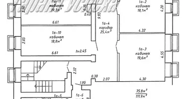 Office 112 m² in Brest, Belarus