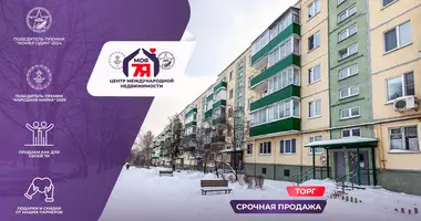 Appartement 2 chambres dans Minsk, Bélarus