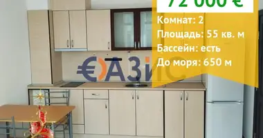 Квартира 2 комнаты в Несебр, Болгария