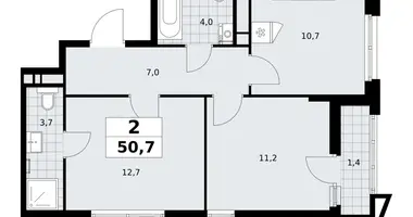 Wohnung 2 zimmer in Kommunarka, Russland