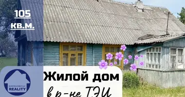 Дом в Барановичи, Беларусь