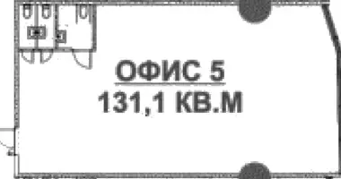 Офис 131 м² в Москва, Россия