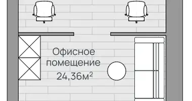 Büro 28 m² in Ljuberzy, Russland