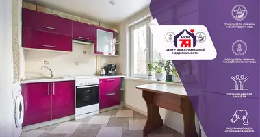 Mieszkanie 1 pokój w Mińsk, Białoruś