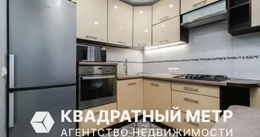 Квартира 1 комната в Минск, Беларусь