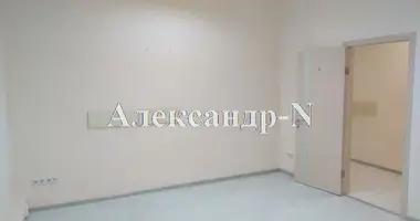Gewerbefläche 110 m² in Odessa, Ukraine