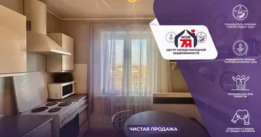3 room apartment in Salihorsk, Belarus