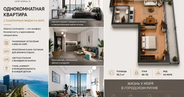 1 bedroom apartment in Batumi, Georgia