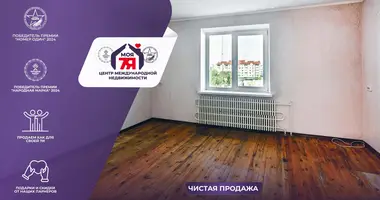 Квартира 3 комнаты в Дзержинск, Беларусь