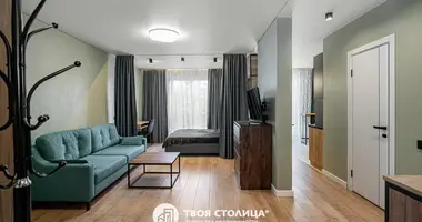 Wohnung 1 zimmer in Kopishche, Belarus