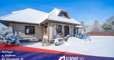 Casa en Astrashitskagaradokski rural council, Belarús