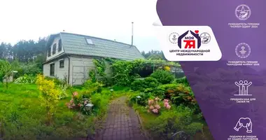 House in Minsk, Belarus
