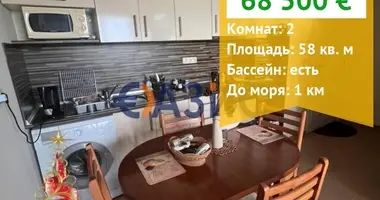 Wohnung 2 zimmer in Nessebar, Bulgarien