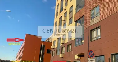 Propiedad comercial 14 m² en Moscú, Rusia