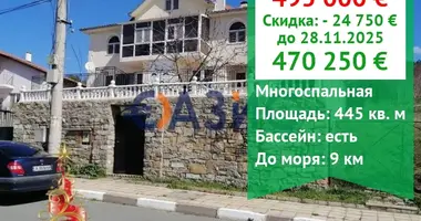 Casa 5 habitaciones en Kosharitsa, Bulgaria