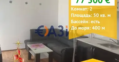 Mieszkanie 2 pokoi w Nesebyr, Bułgaria