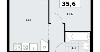 Appartement 1 chambre dans Kommunarka, Russie