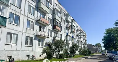 1 bedroom apartment in Navakolasava, Belarus