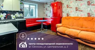Appartement 2 chambres dans Siomkava, Bélarus