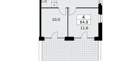 Appartement 4 chambres dans Troïtsk, Russie