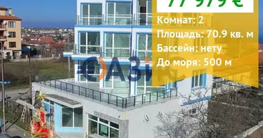 Квартира 2 комнаты в Бяла, Болгария