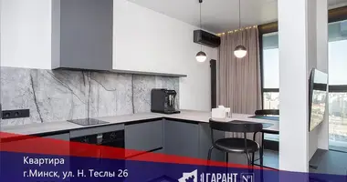 Квартира 1 комната в Минск, Беларусь