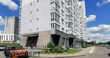Коммерческое помещение 77 м² в Минск, Беларусь