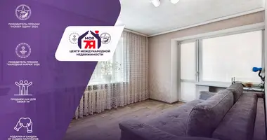 Appartement 1 chambre dans Minsk, Bélarus