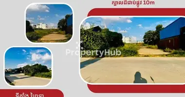 Участок земли в Sangkat Kakab 2, Камбоджа