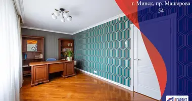 Mieszkanie 5 pokojów w Mińsk, Białoruś