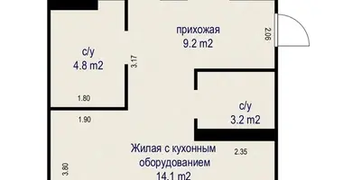 Apartamento 3 habitaciones en Kopishche, Belarús