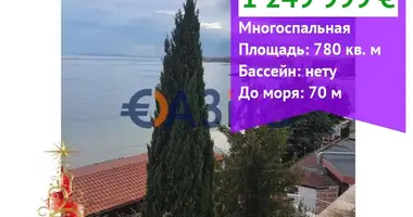 Hôtel 780 m² dans Ravda, Bulgarie